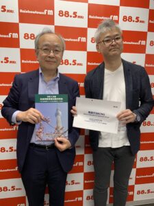 ラジオ出演者 左：筆者、 右：田中 勇司会員